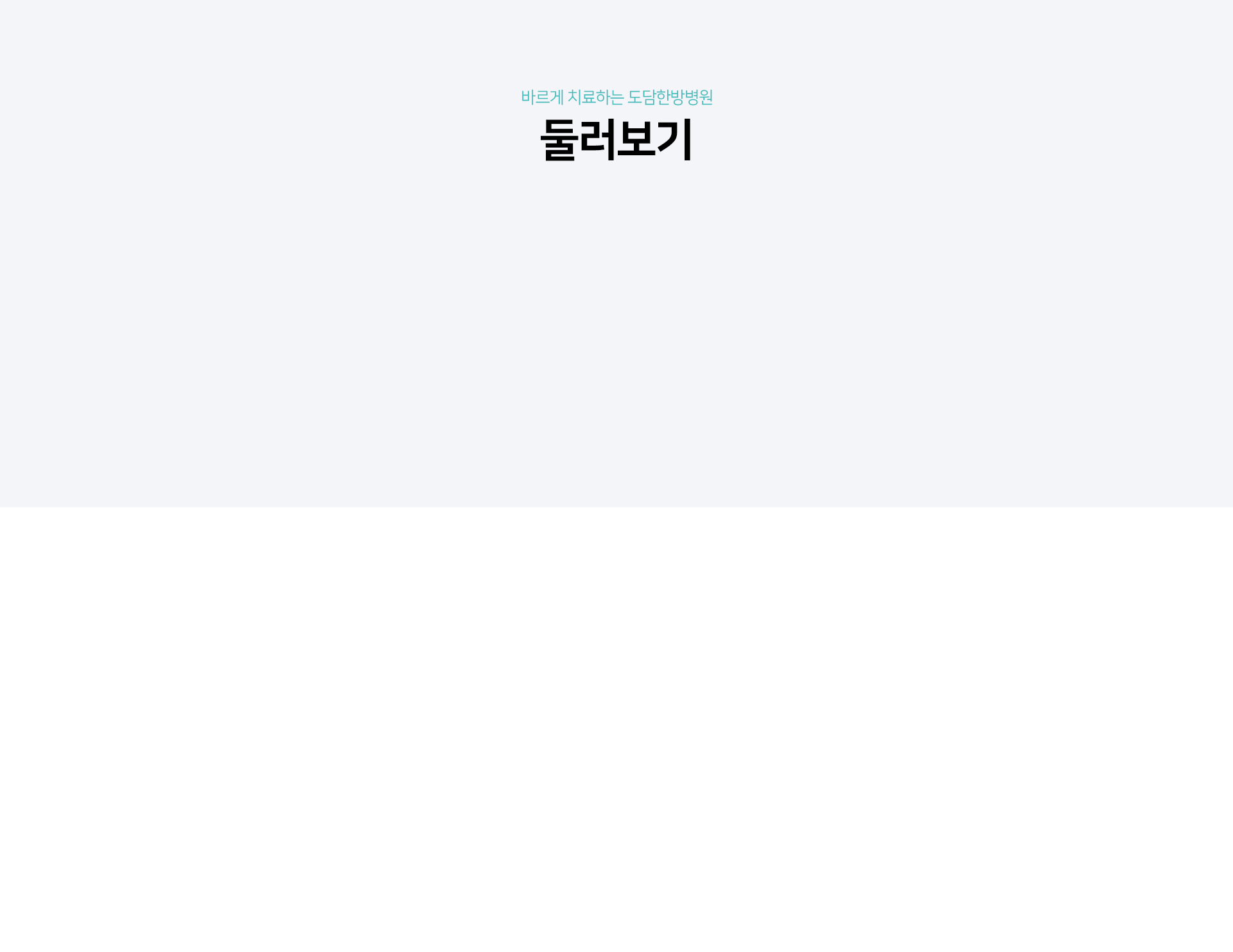 슬라이드배경