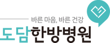 로고